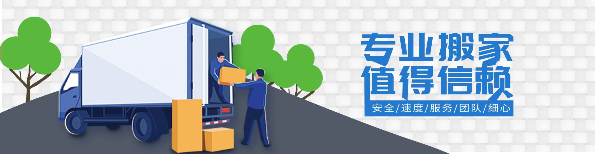 九州酷游(中国)官方网站